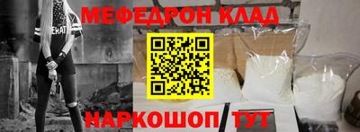 не бодяженный Бийск