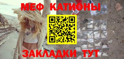 не бодяженный Бийск