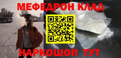 ALPHA PVP Берёзовский