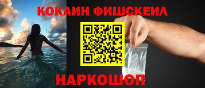 не бодяженный Бийск