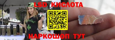 ALPHA PVP Берёзовский