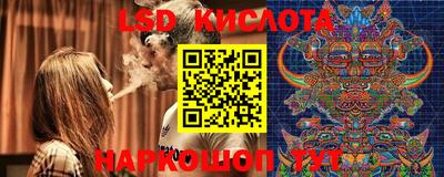 ALPHA PVP Берёзовский