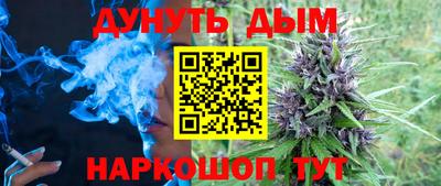 не бодяженный Бийск