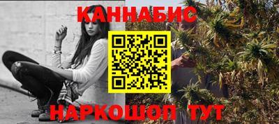 индика Иваново