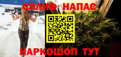 не бодяженный Бийск