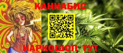 а пвп мука Беслан