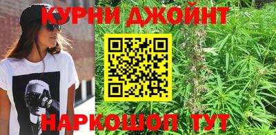 кокаин колумбия Ивантеевка
