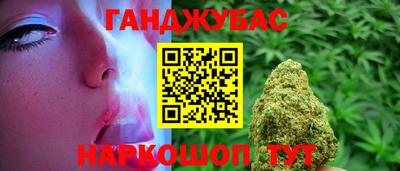 ALPHA PVP Берёзовский
