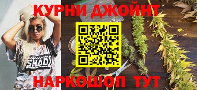 а пвп мука Беслан