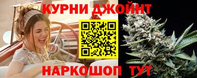 ALPHA PVP Берёзовский