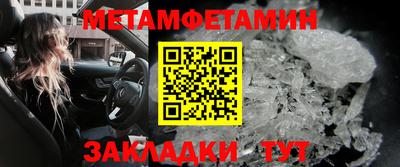 не бодяженный Бийск
