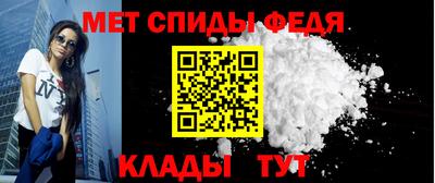 ALPHA PVP Берёзовский