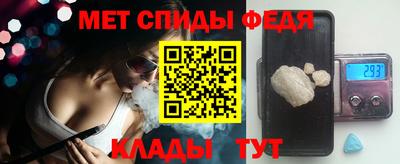 ALPHA PVP Берёзовский