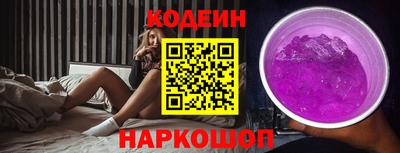 ALPHA PVP Берёзовский