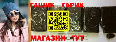 не бодяженный Бийск