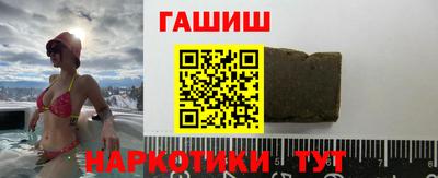 не бодяженный Бийск