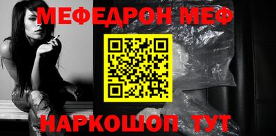 не бодяженный Бийск