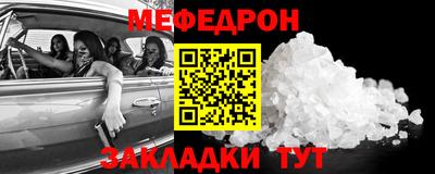 ALPHA PVP Берёзовский